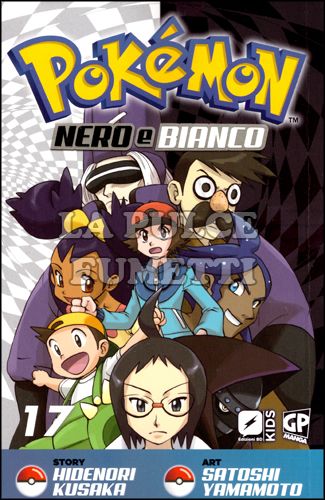 POKEMON NERO E BIANCO #    17